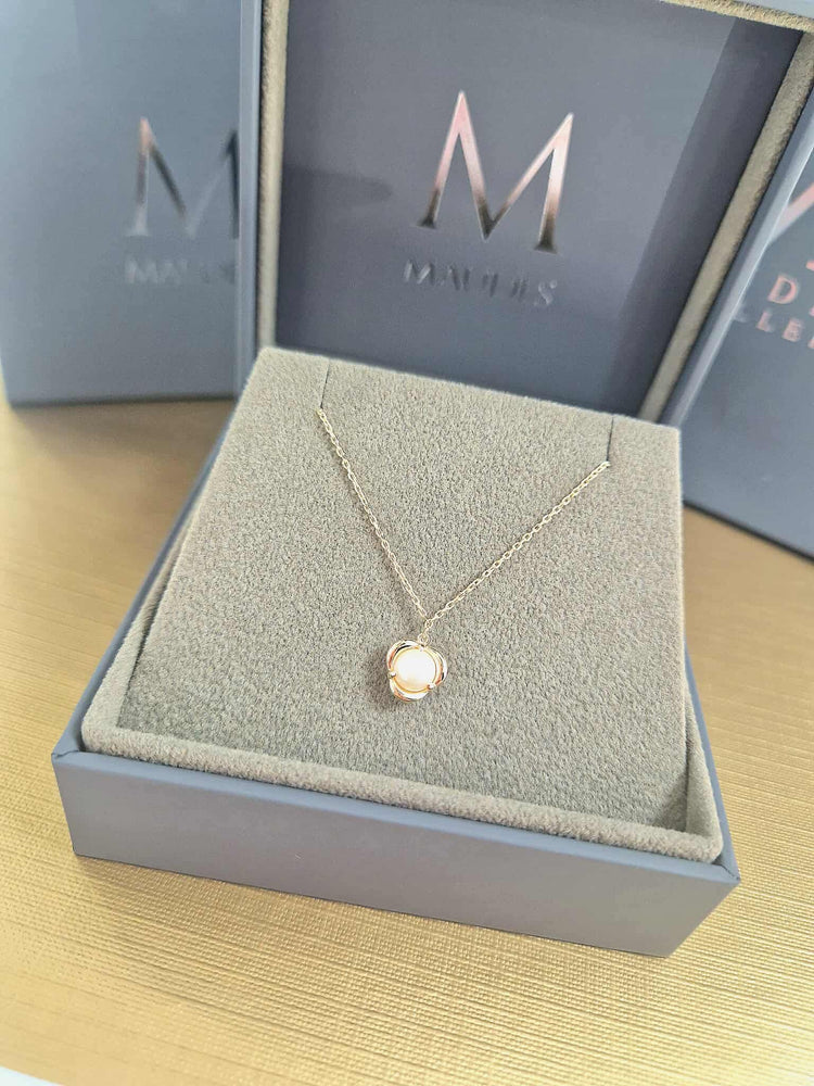 9ct Yellow Gold Pearl Necklace