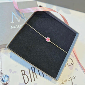 Sterling Silver Birthstone Bracelet