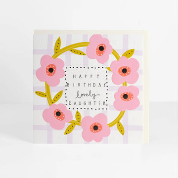 Belly Button Designs | Happy Birthday Lovely Daughter Card
