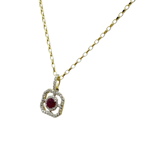 9ct Yellow Gold, Diamond and Ruby Pendant and Chain