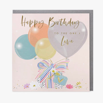 Belly Button Designs | Happy Birthday To The One I Love