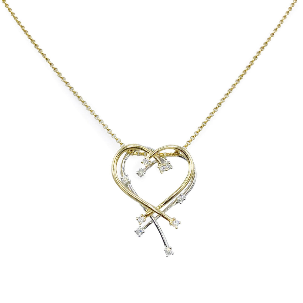 9ct Yellow and White Gold Diamond Heart Pendant and Chain