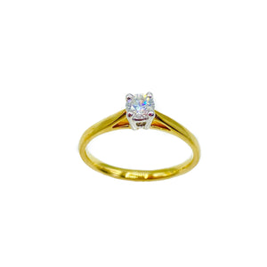 9ct Yellow Gold, Solitaire Diamond Ring - Maudes The Jewellers